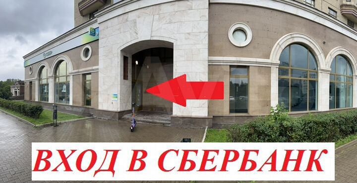 Торговая площадь, 16 м²