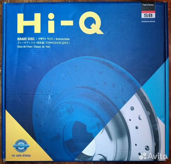 Тормозные диски kia sportage