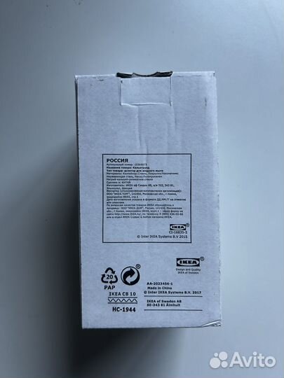 Дозатор для жидкого мыла IKEA kalkgrund кальгрунд