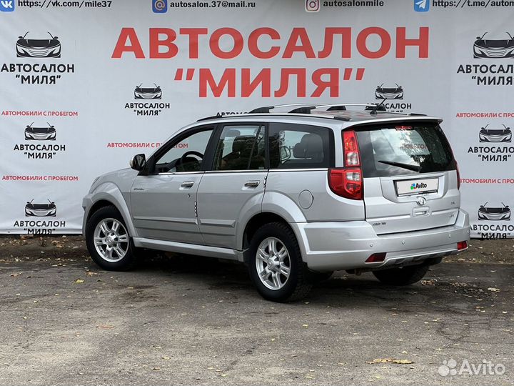 Great Wall Hover H3 2.0 МТ, 2011, 197 500 км