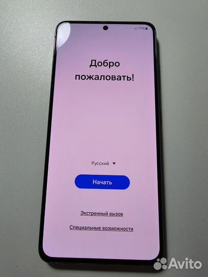 Samsung Galaxy S21 5G, 12/128 ГБ