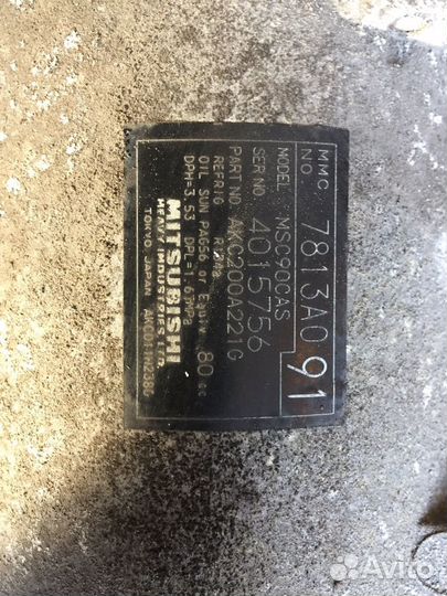 Компрессор кондиционера Ситроен с Кроссер