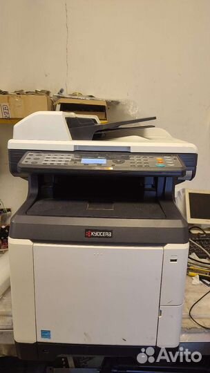 Мфу kyocera цветной m6526cdn