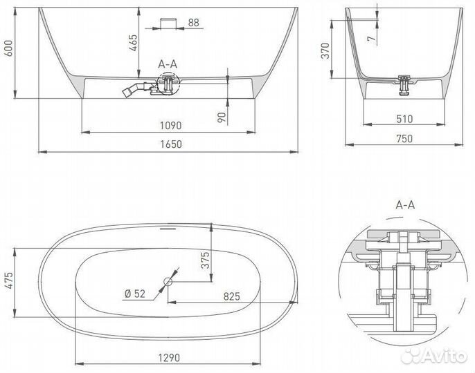 Ванна S-Stone Salini sofia 102521M 165x75 матовая