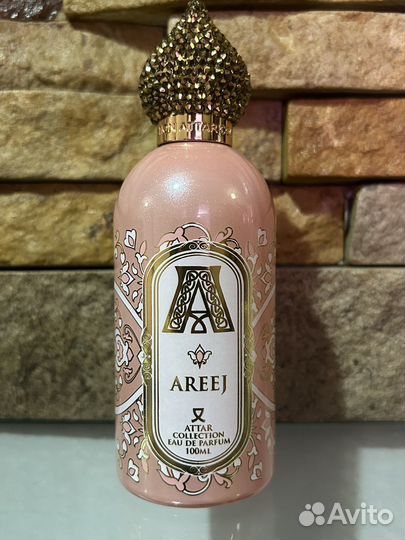 Attar Collection в ассортименте оригинал