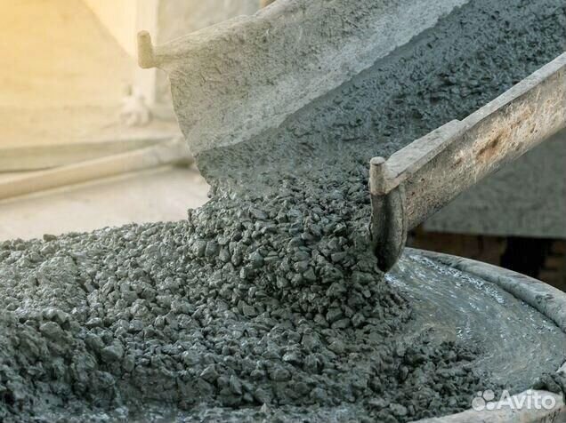 Бетон доставка o-6487