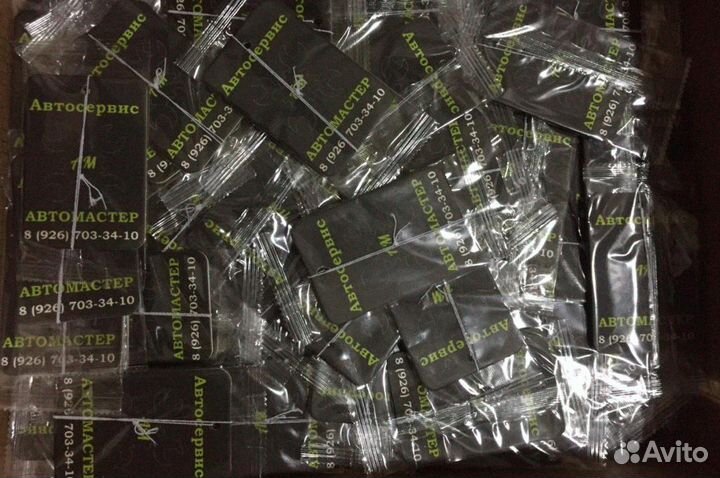 Ароматизатор в Автомобиль оптом