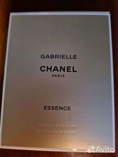 Парфюмерная вода chanel gabrielle essence