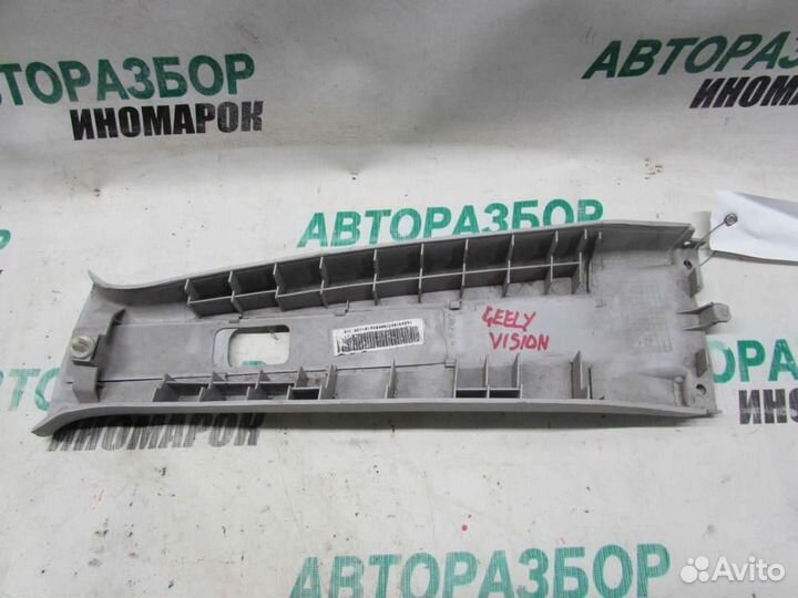 Обшивка стойки для Geely Vision 2006-2011г