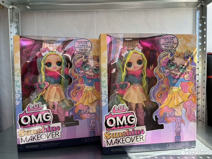 Куклы Lol Omg Dolls в ассортименте новые