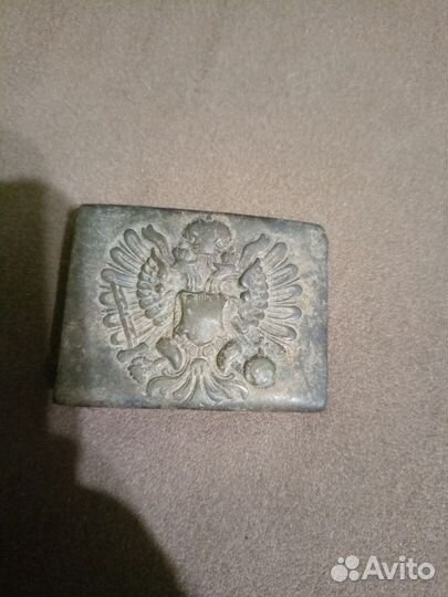 Пряжка царская