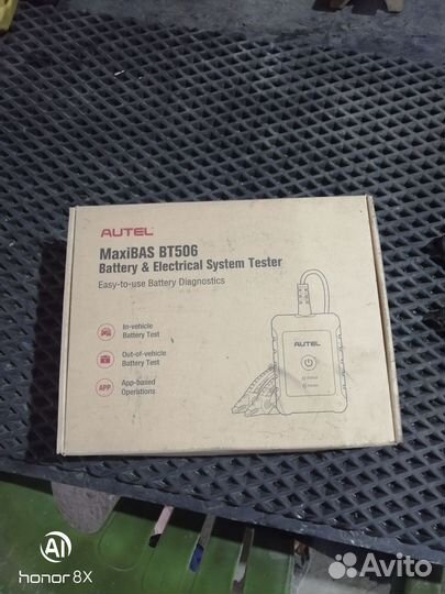 Тестер акб Autel maxibas BT506