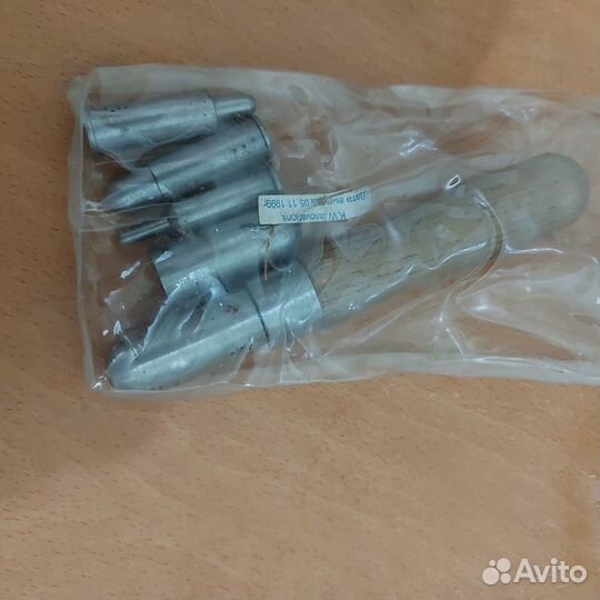 Бульки для изготовления цветов