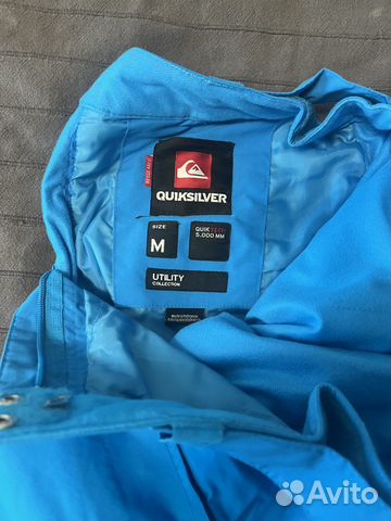 Горнолыжные штаны quiksilver