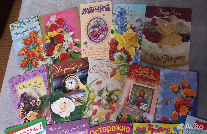 Открытки, конверты для денег