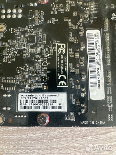 Видеокарта GTX 1070 8Gb