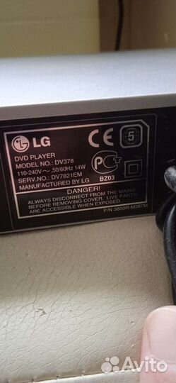 Cd dvd проигрыватель