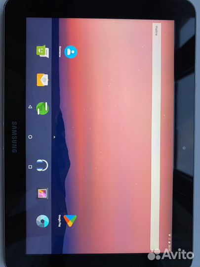 Samsung tab 8.9
