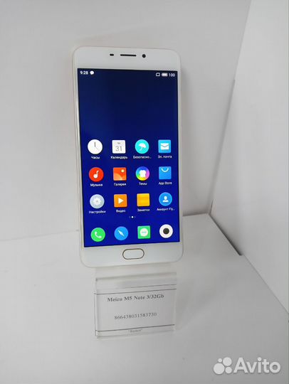 Meizu M5 Note, 3/32 ГБ