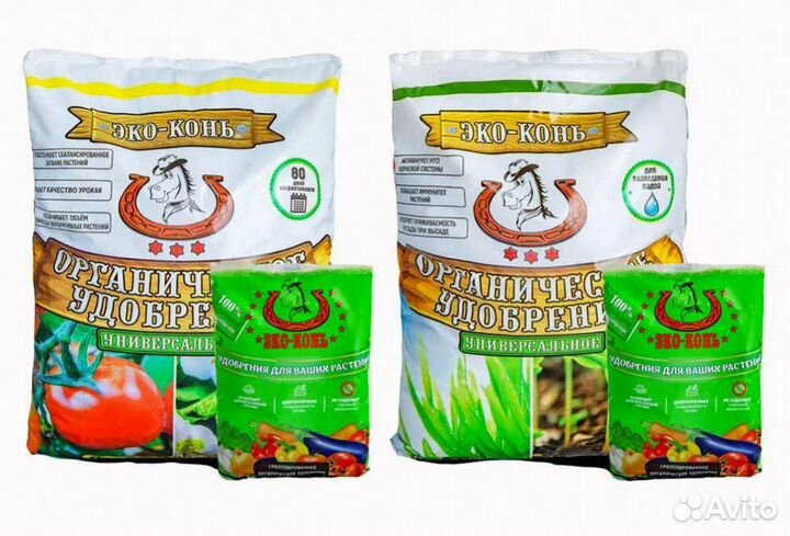 Органического удобрения Эко-Конь
