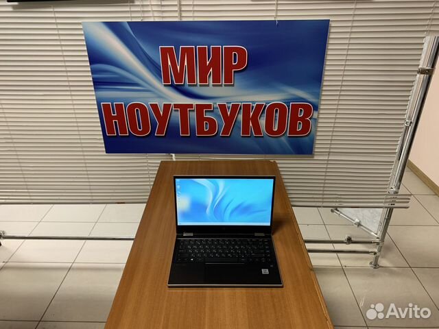 Ультрабук HP / как новый