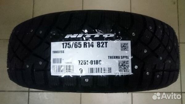 Nitto Therma Spike 225/45 R17 91T