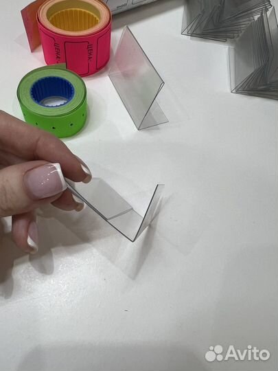 Держатель для ценников