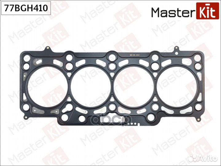 Прокл.ГБЦ VW Amarok/Crafter/Multivan 5/T5 2.0TDi