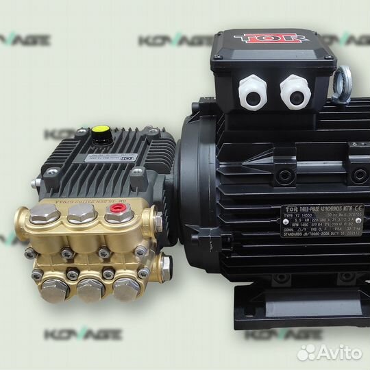 Комплект Мойки Самообслуживания от Производителя