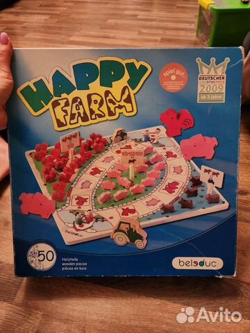 Игра математическая Beleduc напольная XL