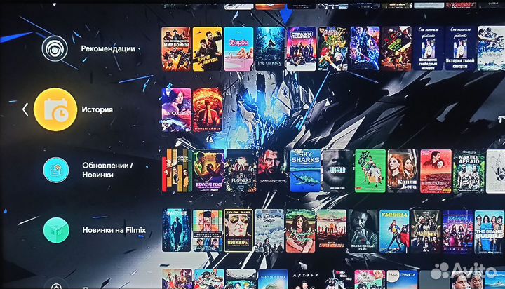 Приставка Андройд TV box A95X F3 Air (2/16)