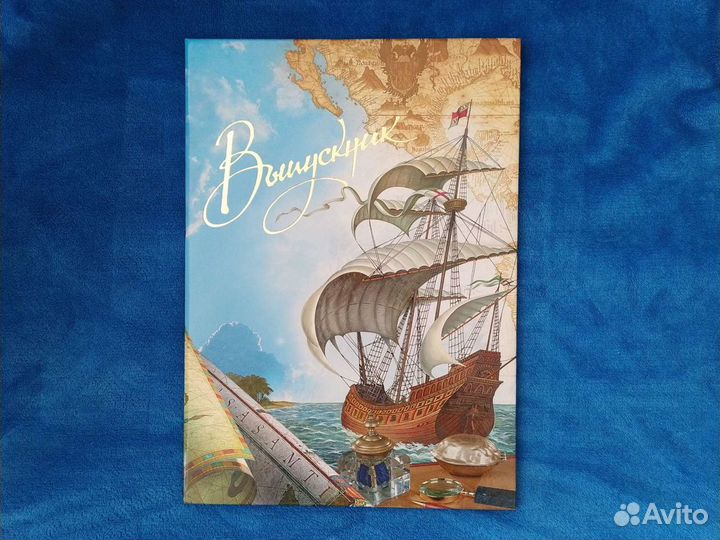 Фотоальбом папка-планшет Выпускник