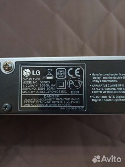 DVD плеер LG ds 563x
