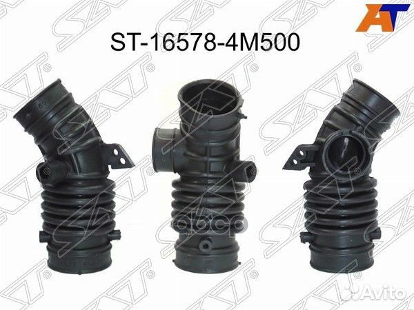 Гофра возд. фильтра NS QG13DE/QG15DE