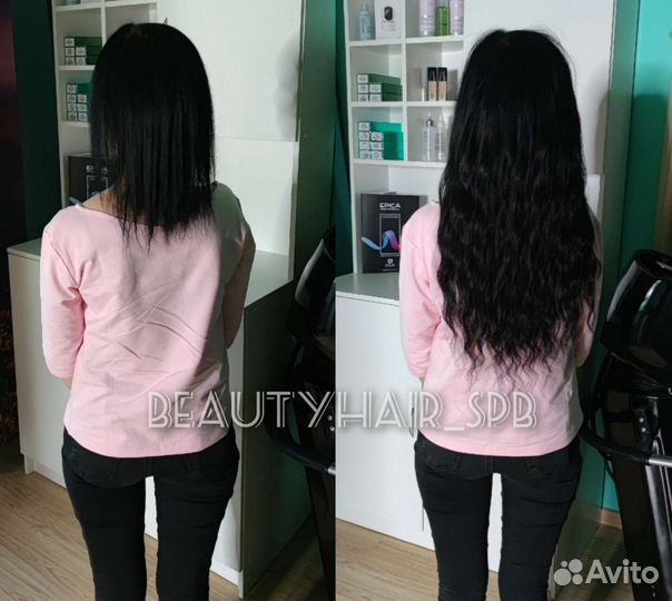 Коррекция наращённых волос