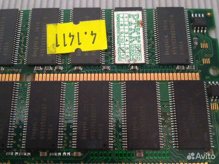 Оперативная память PC100 32MB sdram, цена за 1 шт