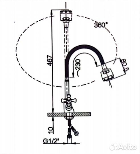 Двухвентильный смеситель для кухни Hansen H52050 хром