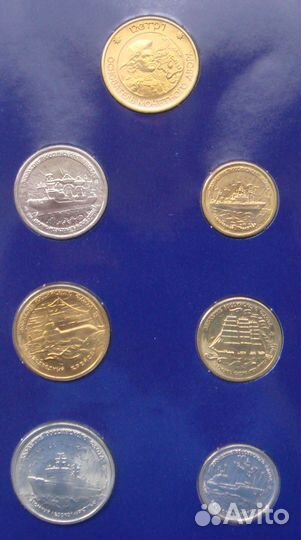 300 лет флота