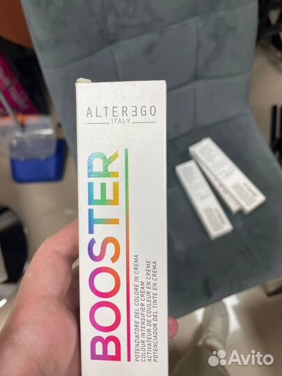 Alterego коробка косметики