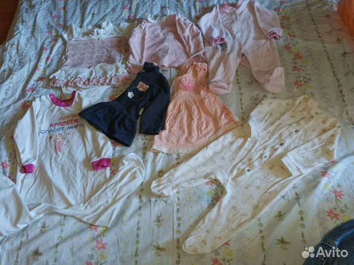 Для девочек