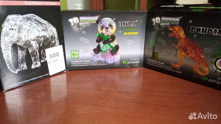 3D пазлы кристалл