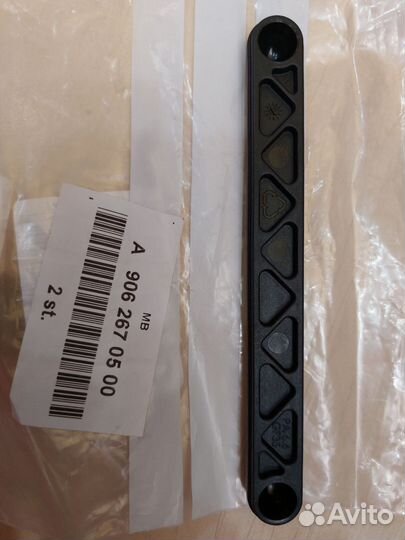 Тяга кпп Mersedes-Benz