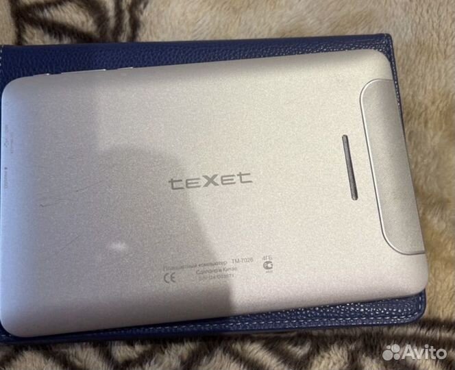 На запчасти