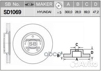Диск тормозной передний hyundai ix35 - 2.0 2.4