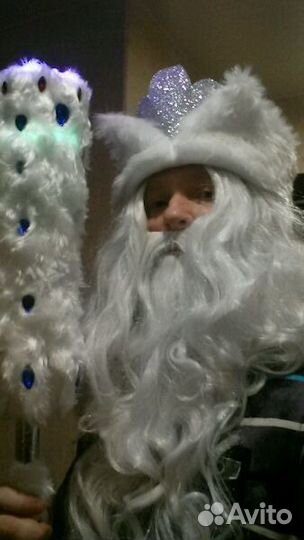 Парик и борода Деда Мороза