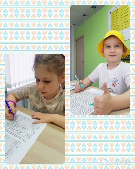 Репетитор,подготовка к школе,почерк,чтение,счет