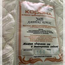 ⭐︎ чехол -
