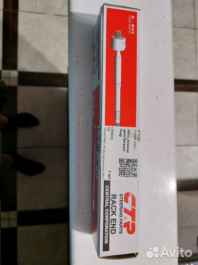 Рулевая тяга RL Renault Megan 4