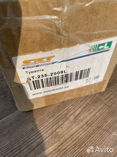 Противотуманная фара левая Daewoo Matiz Spark