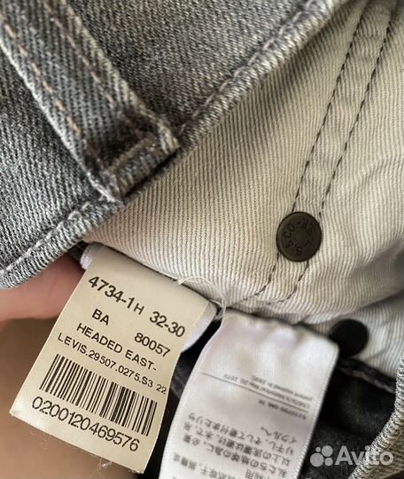 Джинсы мужские levis 502 серые